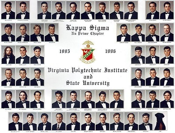 Nu Prime chapter composite, 1995–96